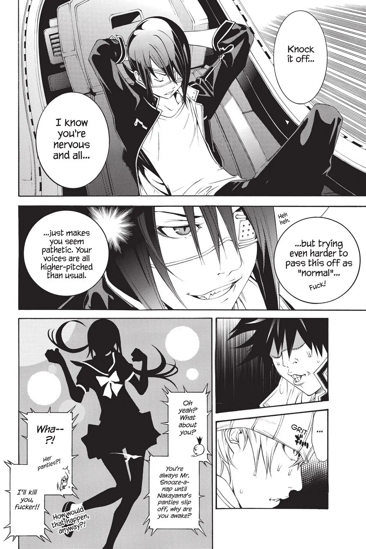 Air Gear Chapter 268 image 03